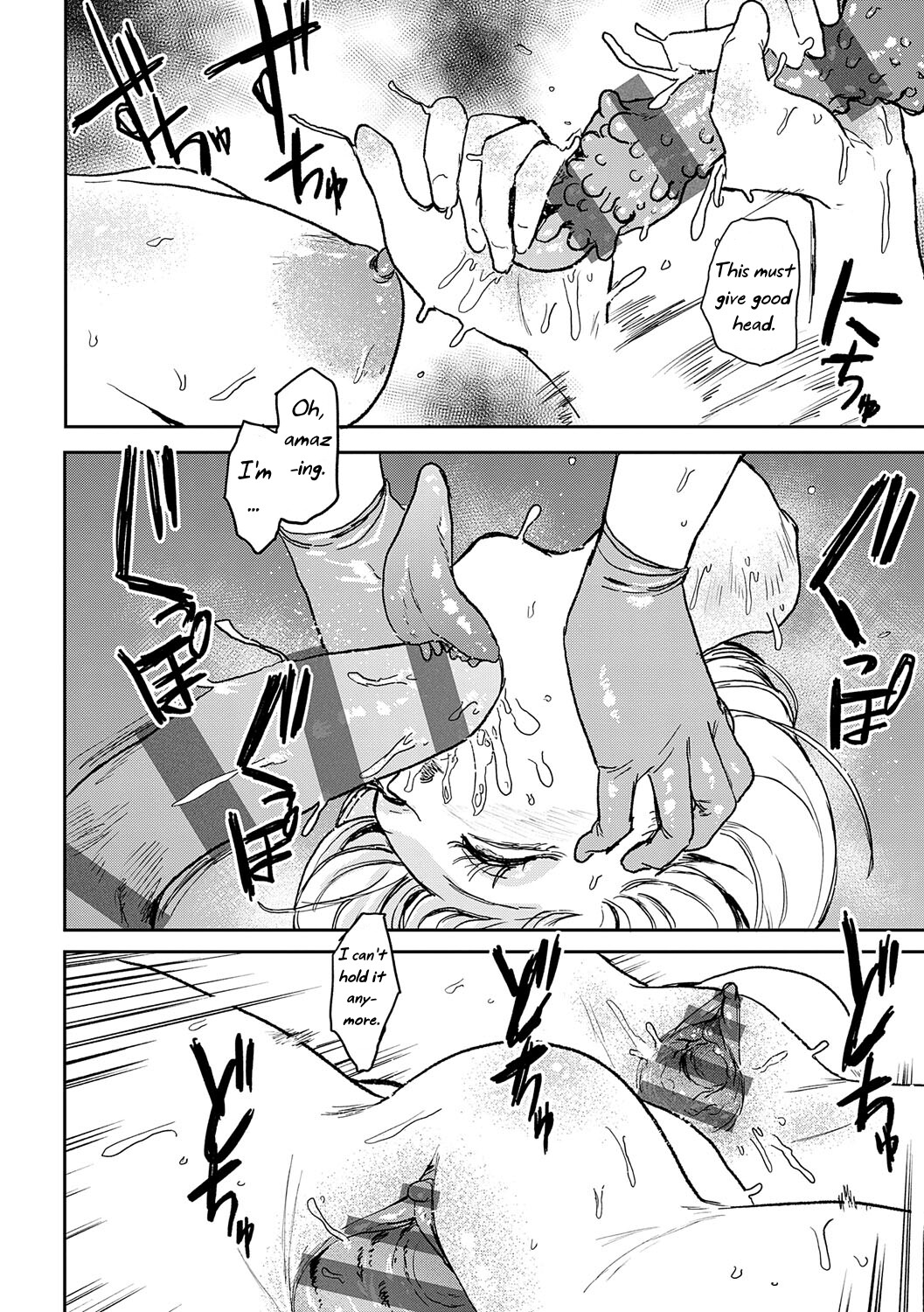 Hentai Manga Comic-Better than Sex-Chapter 7-15